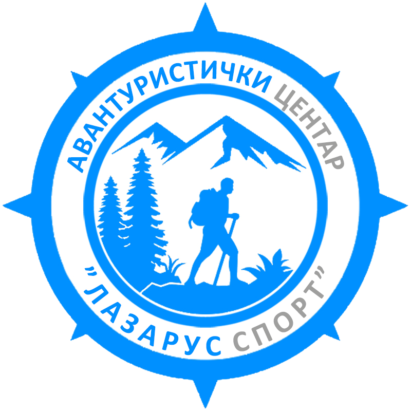 logo-avanturisticki-centar-lazarus-sport